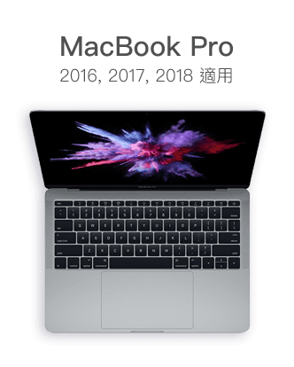 img_macbook_13