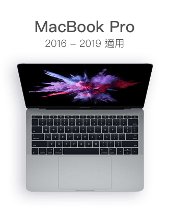img_macbook_13_2019